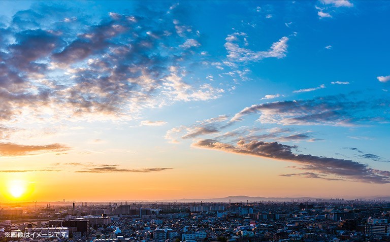 名古屋の朝日イメージ
