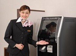 Automatic checkout machine