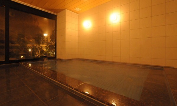 Large Public Bath