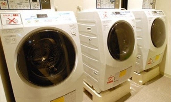 Coin-operated laundry